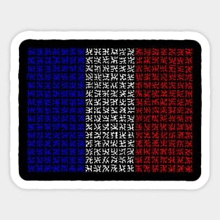 National Flag of France Sticker